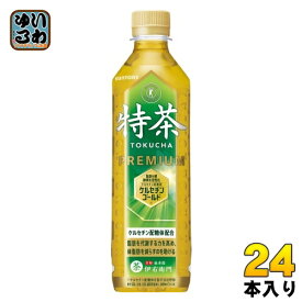 特茶クエストシール付き サントリー 緑茶 伊右衛門 特茶 500ml ペットボトル 24本入 お茶 トクホ 特保