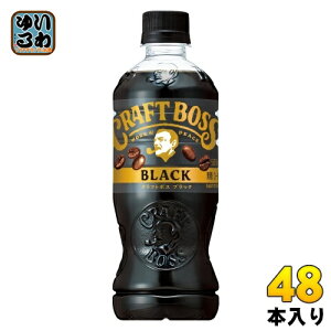 Tg[ Ntg{X ubN 500ml ybg{g 48{ (24{×2 ܂Ƃߔ)   {X ̋@\