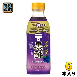 ~cJ u[x[| 6{ߗp 500ml ybg{g 6{ | @\\Hi