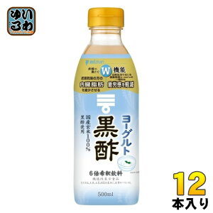 ~cJ [Og| 6{ߗp 500ml ybg{g 12{ (6{×2 ܂Ƃߔ) | rlK[ |