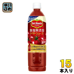 fe HY g}gW[X 800ml ybg{g 15{ ؃W[X GABA Rs
