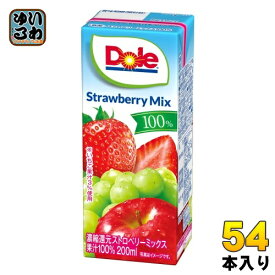 雪印メグミルク Doleストロベリーミックス100% 200ml 紙パック 54本 (18本入×3 まとめ買い) 果実ミックスジュース 濃縮還元