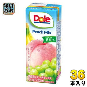 󃁃O~N Dole s[`t[c~bNX100% 200ml pbN 36{ (18{×2 ܂Ƃߔ) ʎ~bNXW[X ZkҌ