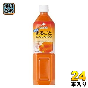 JAӂ kC܂邲Ƃɂ񂶂100 900ml ybg{g 24{ (12{×2 ܂Ƃߔ) ؃W[X lQ