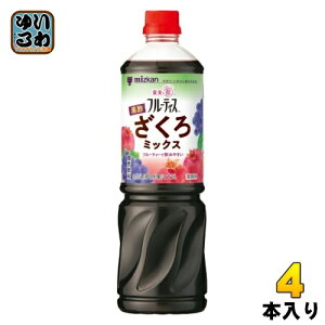 ~cJ t[eBX | ~bNX Ɩp 6{Zk^Cv 1000ml ybg{g 4{ (1{×4 ܂Ƃߔ) H| | rlK[hN ނ|