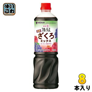 ~cJ t[eBX | ~bNX Ɩp 6{Zk^Cv 1000ml ybg{g 8{ (1{×8 ܂Ƃߔ) H| | rlK[hN ނ|