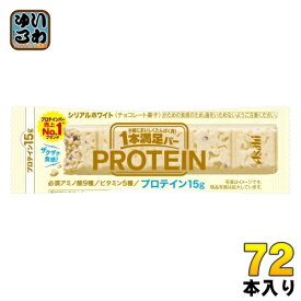 アサヒグループ食品 1本満足バー プロテインホワイト 72本入 チョコ 菓子 一本満足