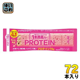 アサヒグループ食品 1本満足バー プロテインストロベリー 72本入 チョコ 菓子 一本満足