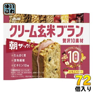 ATqO[vHi N[ău ґ10f o^[ 72 oXh{H H@ h{@\Hi 