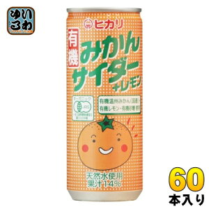 Hi L@݂TC_[{ 250ml  60{ (30{×2 ܂Ƃߔ) Y_ L@񂵂イ݂ L@