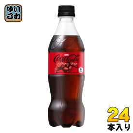 コカ・コーラ ゼロシュガー 500ml ペットボトル 24本入 炭酸飲料 ゼロカロリー 糖類ゼロ マーベル MARVEL コラボキャンペーン