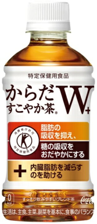 楽天市場】コカ・コーラ からだすこやか茶Wプラス 350ml ペットボトル 