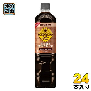 RJER[ W[WA [ ґuh ÂЂ 950ml ybg{g 24{ (12{×2 ܂Ƃߔ) R[q[  e 