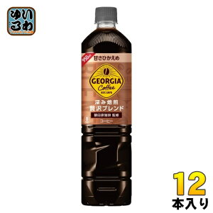 RJER[ W[WA [ ґuh ÂЂ 950ml ybg{g 12{ R[q[  e 