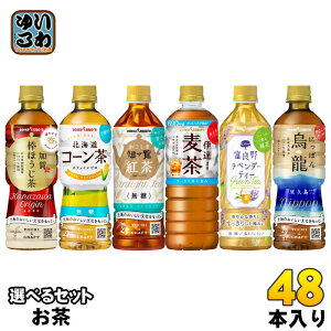 |bJTb|  500ml 525ml 600ml ybg{g Iׂ 48{ (24{×2) _ق kCR[ ܒmg ɒB xǖ색x_[eB[ ɂۂG