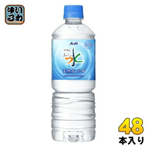 ATq  VR Zb 600ml ybg{g 48{ (24{×2 ܂Ƃߔ) ~lEH[^[