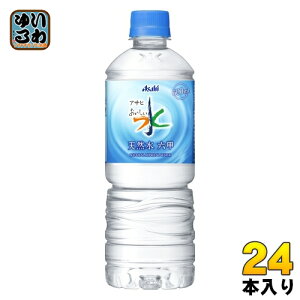 ATq  VR Zb 600ml ybg{g 24{ ~lEH[^[