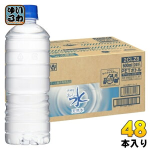 ATq  VR xX{g 600ml ybg{g 48{ (24{×2 ܂Ƃߔ) ~lEH[^[