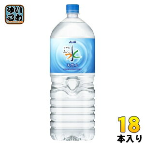 ATq  VR 2L ybg{g 18{ (9{×2 ܂Ƃߔ) ~lEH[^[ 