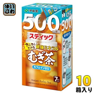 ɓ 炳Ƃ N~lނ 500mlp XeBbN 7{×10   CX^g