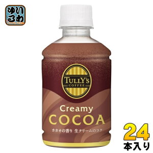 ɓ ^[YR[q[ N[~[RRA 260ml ybg{g 24{ RRA COCOA JJI̍