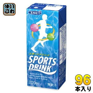 エルビー スポーツドリンク 200ml 紙パック 96本 (24本入×4 まとめ買い) 水分補給 アミノ酸 クエン酸