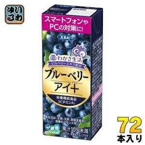 Gr[ u[x[AC+ 200ml pbN 72{ (24{×3 ܂Ƃߔ) ʏ` 킩 u[x[ h{@\Hi