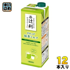 җ Lbh~N Xg[g^Cv 1L pbN 12{ (6{×2 ܂Ƃߔ) F e Xg[g^Cv Ɩp