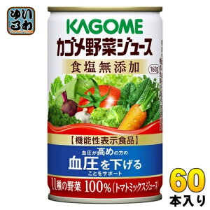 JS ؃W[X HY 160g  60{ (30{×2 ܂Ƃߔ) ؃W[X @\\Hi