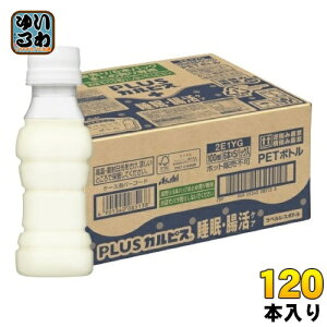 ATq PLUSJsX EPA xX{g 100ml ybg{g 120{ (30{×4 ܂Ƃߔ) @\\Hi ̎ 