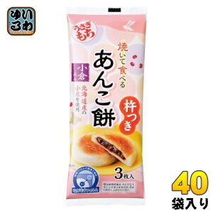  ĂĐHׂ邠񂱖 q 90gi3j 40 (20ܓ×2 ܂Ƃߔ)   `  