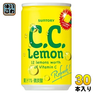 Tg[ C.C. 160ml  30{ Y_ CC Y_