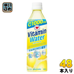 Tg[ r^~EH[^[ 500ml ybg{g 48{ (24{×2 ܂Ƃߔ) X|[chN MǑ΍