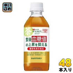 Tg[ ɉEqvX l΍ 350ml ybg{g 48{ (24{×2 ܂Ƃߔ) @\\Hi 