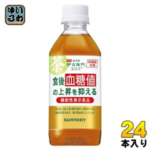 Tg[ ɉEqvX l΍ 350ml ybg{g 24{ @\\Hi 