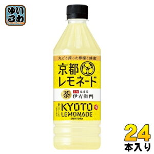 Tg[ ɉEq sl[h VDp 500ml ybg{g 24{ ʏ` EG ̋@p