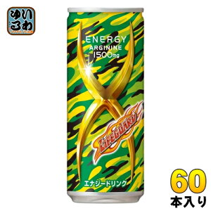 `FI CtK[hX 250ml  60{ (30{×2 ܂Ƃߔ) Y_ GiW[hN