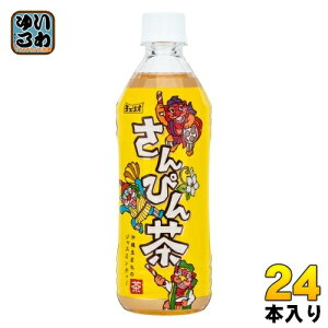 `FI ҂ 500ml ybg{g 24{  WX~eB WX~