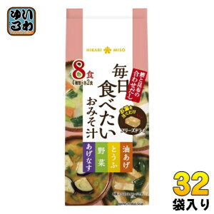 Ђ薡X Hׂ݂` 256H (8H×32ܓ) [YhC FD A\[g