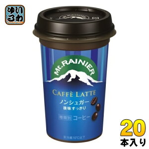 Xi }Eg[jA JtFbe mVK[ 240ml 20{ (10{×2 ܂Ƃߔ) JtFI  mVK[