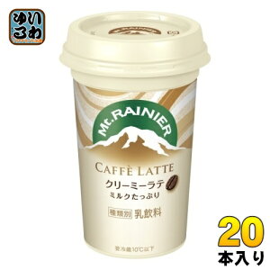 Xi }Eg[jA JtFbe N[~[e 240ml 20{ (10{×2 ܂Ƃߔ) JtFI 