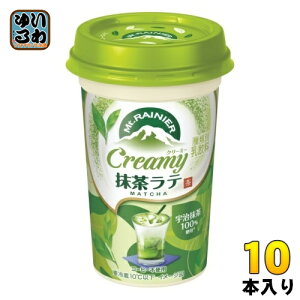 森永乳業 マウントレーニア クリーミー抹茶ラテ 240ml 10本入 カフェオレ 乳飲料