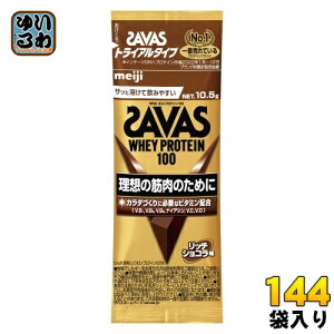  UoX zGCveC100 b`VR gCA^Cv 10.5g 144 (6ܓ×24 ܂Ƃߔ) veCpE_[  