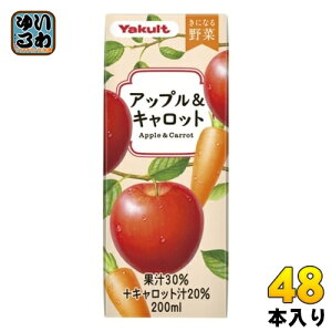 Ng ɂȂ Abv&Lbg 200ml pbN 48{ (24{×2 ܂Ƃߔ) ʏ` ؃W[X