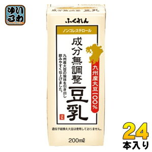 ӂ BYӂ䂽 哤 200ml pbN 24{  C\t{ mRXe[ A~N