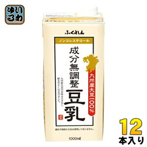 ӂ BY哤  1000ml pbN 12{ (6{×2 ܂Ƃߔ)  C\t{ BY哤