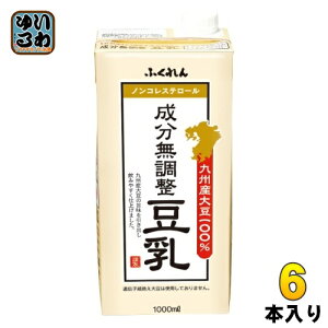 ӂ BY哤  1000ml pbN 6{  C\t{ BY哤