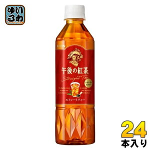 L ߌ̍g Xg[geB[ 500ml ybg{g 24{ g
