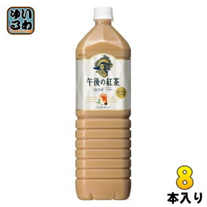 L ߌ̍g ~NeB[ 1.5L ybg{g 8{ g e