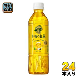 L ߌ̍g eB[ 500ml ybg{g 24{ g